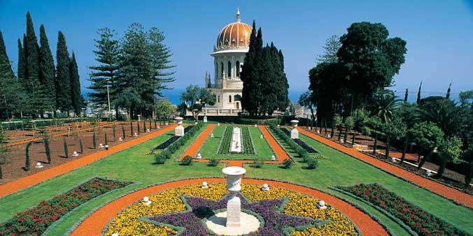 Бахайские сады в Израиле